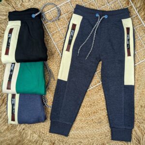 Twill Terry Jogger